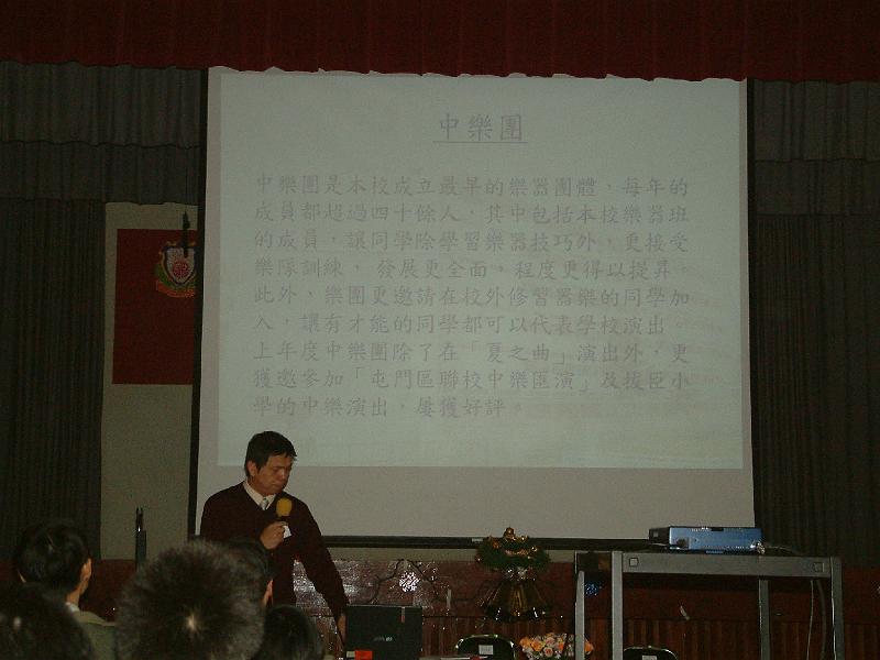 DSCF 071.jpg